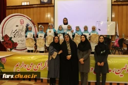 گزارش تصویری دومین روز از یازدهمین جشنواره تدریس برتر در دانشگاه فرهنگیان فارس 8