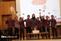 گزارش تصویری دومین روز از یازدهمین جشنواره تدریس برتر در دانشگاه فرهنگیان فارس 10