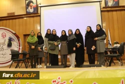 گزارش تصویری دومین روز از یازدهمین جشنواره تدریس برتر در دانشگاه فرهنگیان فارس 11