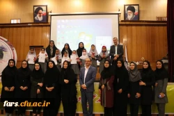 گزارش تصویری دومین روز از یازدهمین جشنواره تدریس برتر در دانشگاه فرهنگیان فارس 17