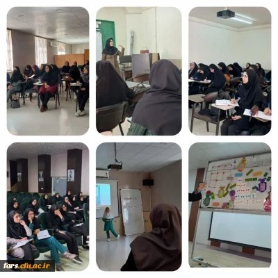 دوره توانمند سازی دانشجویان ورودی 1400