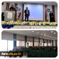 بازدید از مرکز زینب کبری کازرون و همچنین جلسه توجیهی  2