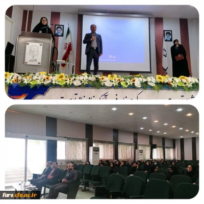 بازدید از مرکز زینب کبری کازرون و همچنین جلسه توجیهی 