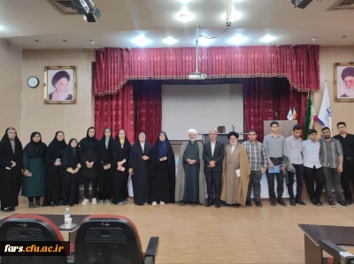 همایش  نقش معلم در آخرالزمان در پردیس شهید باهنر