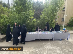 همایش  نقش معلم در آخرالزمان در پردیس شهید باهنر 3