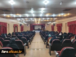 همایش  نقش معلم در آخرالزمان در پردیس شهید باهنر 6