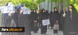تجمع دانشجویان، اساتید  و کارکنان پردیس ها و مراکز دانشگاه فرهنگیان فارس در حمایت از اعتراضات ضدصهیونیستی جامعه نخبه دانشگاهی  2