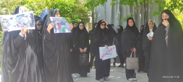 تجمع دانشجویان، اساتید  و کارکنان پردیس ها و مراکز دانشگاه فرهنگیان فارس در حمایت از اعتراضات ضدصهیونیستی جامعه نخبه دانشگاهی  2