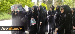 تجمع دانشجویان، اساتید  و کارکنان پردیس ها و مراکز دانشگاه فرهنگیان فارس در حمایت از اعتراضات ضدصهیونیستی جامعه نخبه دانشگاهی  3