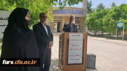 تجمع دانشجویان، اساتید  و کارکنان پردیس ها و مراکز دانشگاه فرهنگیان فارس در حمایت از اعتراضات ضدصهیونیستی جامعه نخبه دانشگاهی  8