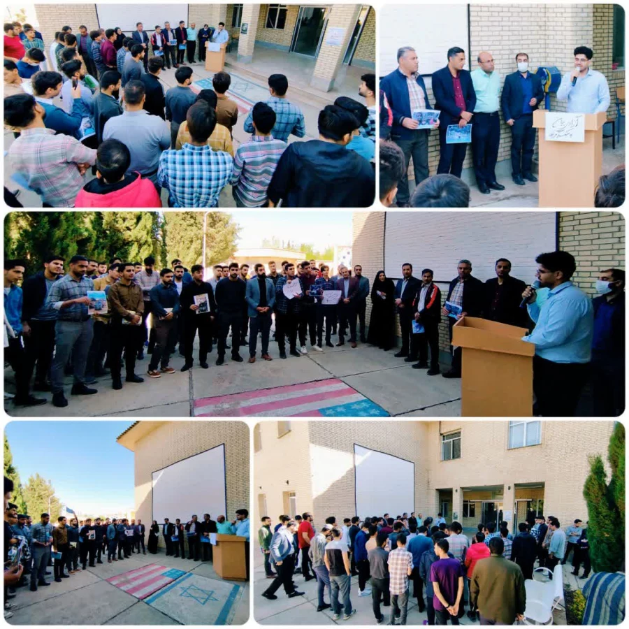 تجمع دانشجویان، اساتید  و کارکنان پردیس ها و مراکز دانشگاه فرهنگیان فارس در حمایت از اعتراضات ضدصهیونیستی جامعه نخبه دانشگاهی  9