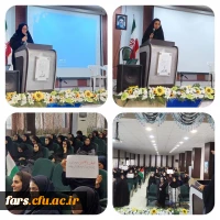 تجمع دانشجویان، اساتید  و کارکنان پردیس ها و مراکز دانشگاه فرهنگیان فارس در حمایت از اعتراضات ضدصهیونیستی جامعه نخبه دانشگاهی  10