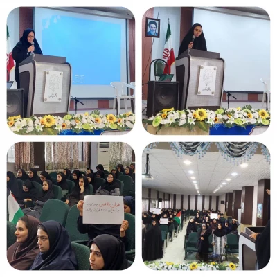 تجمع دانشجویان، اساتید  و کارکنان پردیس ها و مراکز دانشگاه فرهنگیان فارس در حمایت از اعتراضات ضدصهیونیستی جامعه نخبه دانشگاهی  10