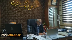 ارتباط تصویری جناب آقای صادقی مدیریت محترم دانشگاه فرهنگیان فارس با دانشجومعلمان مرکز شهید بهشتی اقلید در مراسم بزرگداشت مقام معلم 2