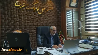 ارتباط تصویری جناب آقای صادقی مدیریت محترم دانشگاه فرهنگیان فارس با دانشجومعلمان مرکز شهید بهشتی اقلید در مراسم بزرگداشت مقام معلم