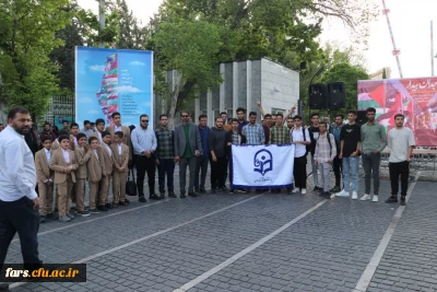 حضور دانشجومعلمان دانشگاه فرهنگیان فارس در مراسم تجمع دانشگاهیان دانشگاه های شیراز در حمایت از خیزش دانشجویان آمریکا و اروپا