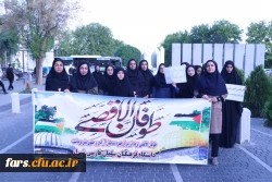 حضور دانشجومعلمان دانشگاه فرهنگیان فارس در مراسم تجمع دانشگاهیان دانشگاه های شیراز در حمایت از خیزش دانشجویان آمریکا و اروپا 3