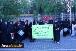 حضور دانشجومعلمان دانشگاه فرهنگیان فارس در مراسم تجمع دانشگاهیان دانشگاه های شیراز در حمایت از خیزش دانشجویان آمریکا و اروپا 4