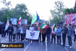 حضور دانشجومعلمان دانشگاه فرهنگیان فارس در مراسم تجمع دانشگاهیان دانشگاه های شیراز در حمایت از خیزش دانشجویان آمریکا و اروپا 6
