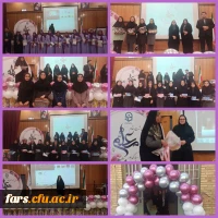 برگزاری بزرگداشت روز معلم در مرکز سلمان فارسی 2