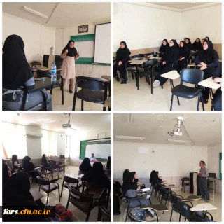 دوره توانمند سازیِ تجربه زیسته معلمی دانشجومعلمان