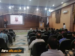 مراسم هفته بزرگداشت مقام معلم و تجلیل از دانشجو معلمان برتر علمی و فرهنگی در اقلید برگزار شد 2