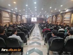 مراسم هفته بزرگداشت مقام معلم و تجلیل از دانشجو معلمان برتر علمی و فرهنگی در اقلید برگزار شد 3