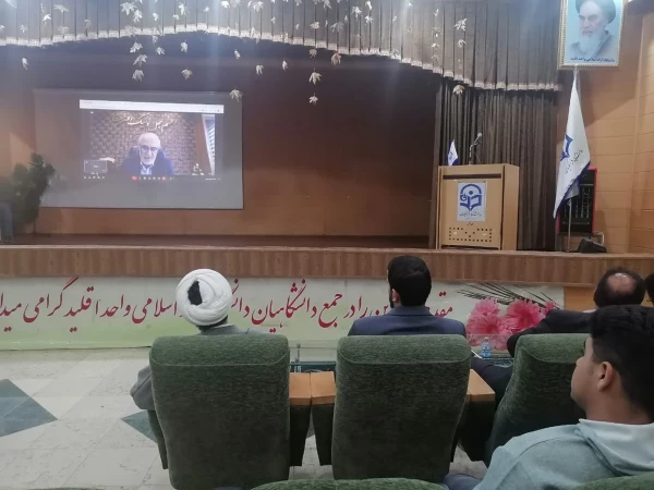 مراسم هفته بزرگداشت مقام معلم و تجلیل از دانشجو معلمان برتر علمی و فرهنگی در اقلید برگزار شد 4