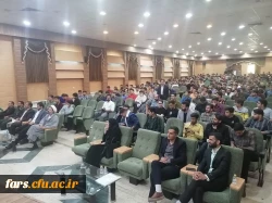 مراسم هفته بزرگداشت مقام معلم و تجلیل از دانشجو معلمان برتر علمی و فرهنگی در اقلید برگزار شد 5