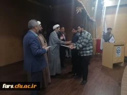 مراسم هفته بزرگداشت مقام معلم و تجلیل از دانشجو معلمان برتر علمی و فرهنگی در اقلید برگزار شد 7