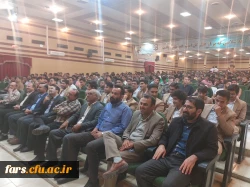 برگزاری مراسم بزرگداشت روز معلم در واحد شهید مطهری شیراز و همچنین تجلیل از استادان و پرسنل زحمتکش 
 2