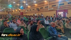 برگزاری مراسم بزرگداشت روز معلم در واحد شهید مطهری شیراز و همچنین تجلیل از استادان و پرسنل زحمتکش 
 5