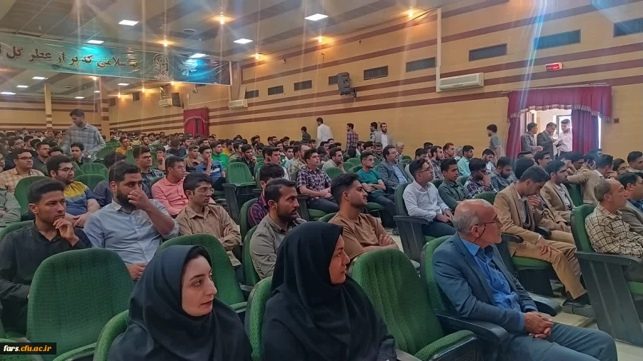 برگزاری مراسم بزرگداشت روز معلم در واحد شهید مطهری شیراز و همچنین تجلیل از استادان و پرسنل زحمتکش 
 5