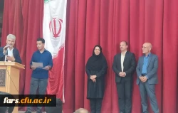 برگزاری مراسم بزرگداشت روز معلم در واحد شهید مطهری شیراز و همچنین تجلیل از استادان و پرسنل زحمتکش 
 6