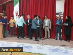 برگزاری مراسم بزرگداشت روز معلم در واحد شهید مطهری شیراز و همچنین تجلیل از استادان و پرسنل زحمتکش 
 7