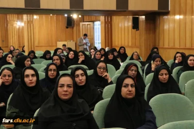 آیین نکوداشت مقام معلم و استاد در دانشگاه فرهنگیان فارس با حضور مسئولین استانی و پردیس ها 