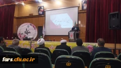 آیین نکوداشت مقام معلم و استاد در دانشگاه فرهنگیان فارس با حضور مسئولین استانی و پردیس ها  10
