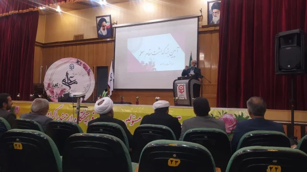 آیین نکوداشت مقام معلم و استاد در دانشگاه فرهنگیان فارس با حضور مسئولین استانی و پردیس ها  10