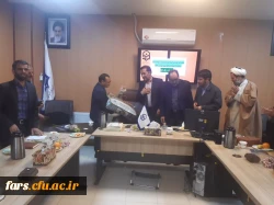 جلسه هم اندیشی اساتید مرکز شهید بهشتی اقلید به مناسبت هفته بزرگداشت مقام معلم  3