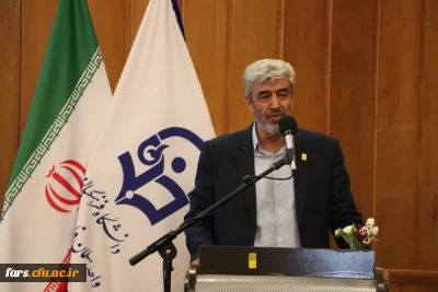 مراسم تودیع و معارفه ریاست دانشگاه فرهنگیان استان فارس
با حضور جناب آقای برزویی ریاست محترم دانشگاه فرهنگیان کشور و همچنین مسئولین سازمان ها و ادارات فارس 