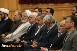 مراسم تودیع و معارفه ریاست دانشگاه فرهنگیان استان فارس
با حضور جناب آقای برزویی ریاست محترم دانشگاه فرهنگیان کشور و همچنین مسئولین سازمان ها و ادارات فارس  2