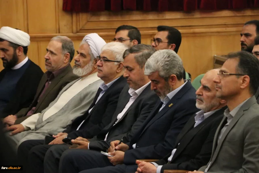 مراسم تودیع و معارفه ریاست دانشگاه فرهنگیان استان فارس
با حضور جناب آقای برزویی ریاست محترم دانشگاه فرهنگیان کشور و همچنین مسئولین سازمان ها و ادارات فارس  2