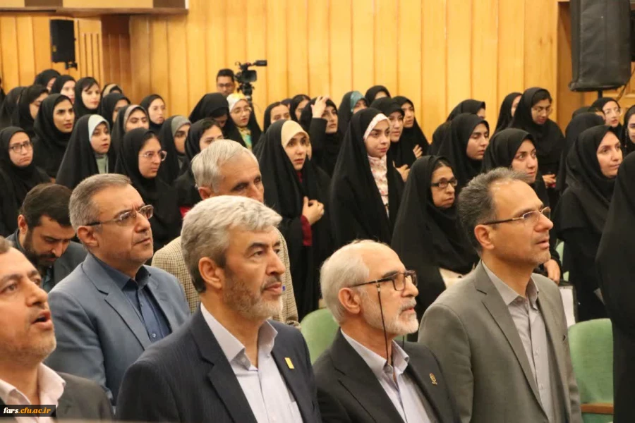 مراسم تودیع و معارفه ریاست دانشگاه فرهنگیان استان فارس
با حضور جناب آقای برزویی ریاست محترم دانشگاه فرهنگیان کشور و همچنین مسئولین سازمان ها و ادارات فارس  3