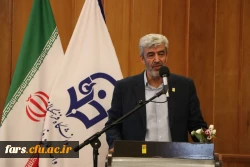 مراسم تودیع و معارفه ریاست دانشگاه فرهنگیان استان فارس
با حضور جناب آقای برزویی ریاست محترم دانشگاه فرهنگیان کشور و همچنین مسئولین سازمان ها و ادارات فارس  9