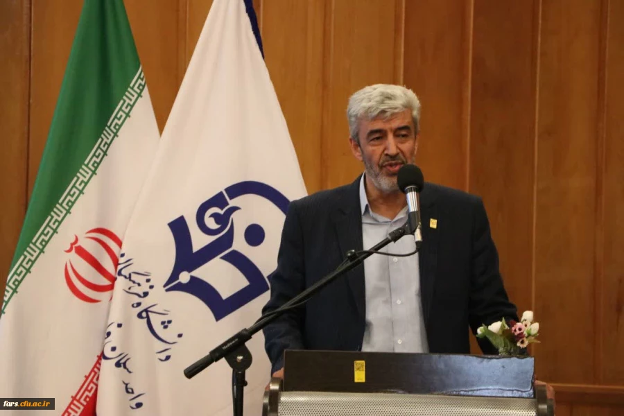 مراسم تودیع و معارفه ریاست دانشگاه فرهنگیان استان فارس
با حضور جناب آقای برزویی ریاست محترم دانشگاه فرهنگیان کشور و همچنین مسئولین سازمان ها و ادارات فارس  9