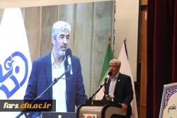 مراسم تودیع و معارفه ریاست دانشگاه فرهنگیان استان فارس
با حضور جناب آقای برزویی ریاست محترم دانشگاه فرهنگیان کشور و همچنین مسئولین سازمان ها و ادارات فارس  10