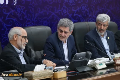 جلسه هیئت امنا دانشگاه فرهنگیان فارس برگزار گردید