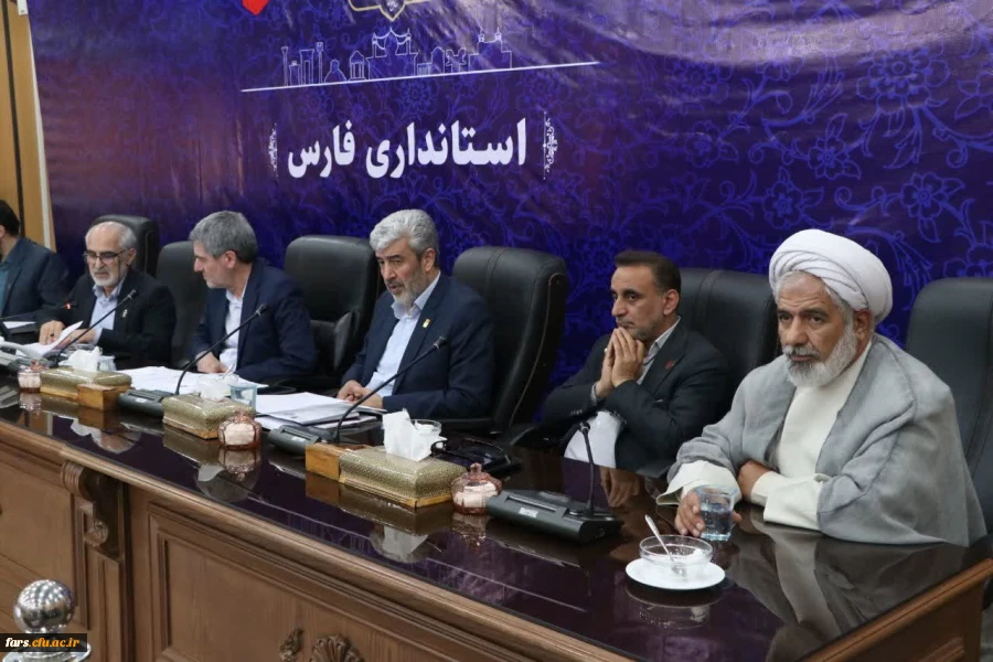 جلسه هیئت امنا دانشگاه فرهنگیان فارس برگزار گردید 7