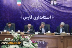 جلسه هیئت امنا دانشگاه فرهنگیان فارس برگزار گردید 8