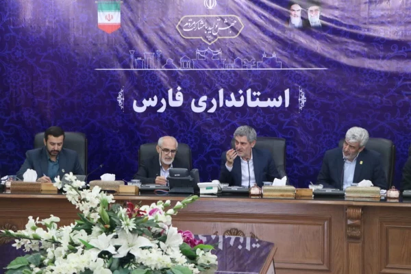 جلسه هیئت امنا دانشگاه فرهنگیان فارس برگزار گردید 8